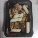 프랑킨숯불양념구이치킨본오점