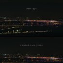 시도 강변북로 이미지