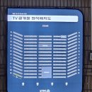 1073 | 개그콘서트 방청 후기 - 1073