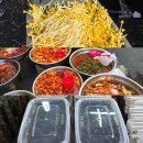 일동전통시장 | 내가 보려고 만든 남부시장 모음집.zip