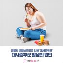 맑은샘내과의원 이미지