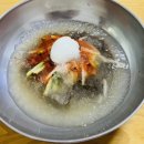 알천면옥