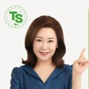 착한염색 이미지