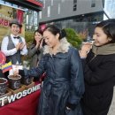 수상한원두 이미지