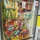 까사스위스2 이미지