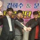 한종진바둑도장 이미지