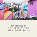 공공프리즘 이미지
