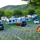 황매산 별쿵 캠핑장 이미지