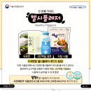 고담푸드시스템 이미지
