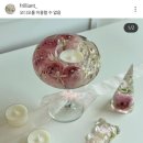 CU용봉지플레이스점 | [25.09.28] 내돈내산 부케순이 부케기프트 추천 대전 신탄진동 &#39;프릴리언트&#39; 솔직 후기