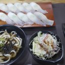 하루초밥 이미지