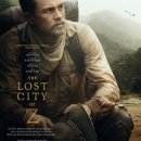 The Lost City 이미지