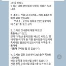 크림샤워스튜디오 이미지