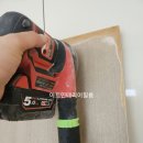 하이빌현대아파트 | 아산인테리어필름 풍기동 동일하이빌 35평 시트시 시공 사례