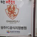 운암한방병원 이미지