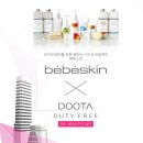 베베 키즈맘