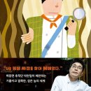 강정누림 이미지