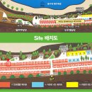 봉수대오토캠핑장 이미지