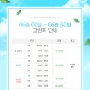 함평천지CC 네이버블로그