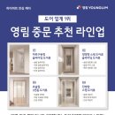쌍용점 이미지