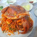 아구랑해물찜 이미지
