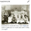 인지사 | "지나간 과거, 오늘 또 오늘" 3월29일에 있었던 사건, 사고들!