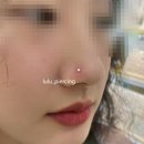 경성피어싱