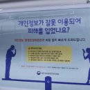 kisa 말고 이런것도 있네:D 이미지