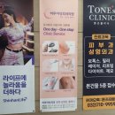부평하루여성외과의원 네이버블로그