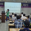 남성 노래교실 이미지
