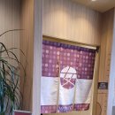 포카포카 이미지