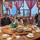 산촌민박 이미지