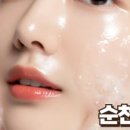 벨리노101
