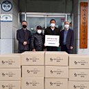 충주 (주)충주레미콘 충주신문