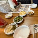 서초우리약국 | 서초 교대역 맛집 숙성회 선도 교대 데이트 회식 장소