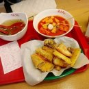 오늘부터 떡볶이 이미지