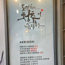 [광주 풍암동 카페] 오채갤러리카페, 대통령상 수상 작가의 작품과 진한 수제 쌍화차 후기
