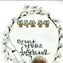 창선초등학교 이미지