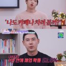 동네기획사 이미지