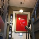 JC헤어 네이버블로그