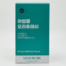 바이오디피씨(주)