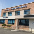 장봉보건지소 이미지