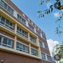 옥계동부중학교 이미지