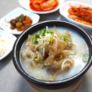 육회이야기 | 진하고 고소한 도가니탕 신선함 가득 한우육회비빔밥! 곰탕이야기 후기