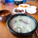 연산순대마을 이미지