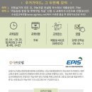 인스 건축사사무소 이미지