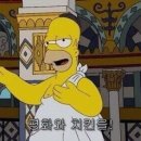 처갓집양념치킨 성내점 이미지