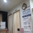 새소망의원 이미지