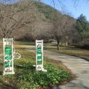 현대장모텔 이미지