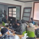 문평면복지회관 이미지